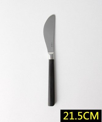 【樂樂日貨】*現貨*柳宗理 黑柄 樺木 不鏽鋼 甜點刀 餐刀 21.5cm 21.5公分 日本製 網拍最便宜