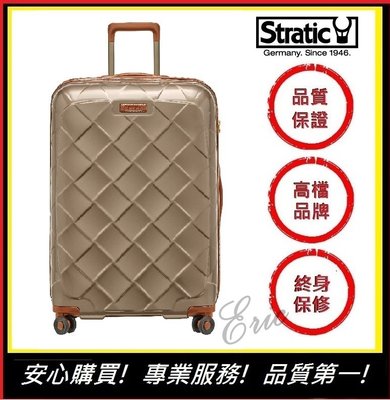 【E】德國行李箱Stratic 3-9894 Leather&More行李箱 商務箱 旅行箱推薦 29吋行李箱-香檳金
