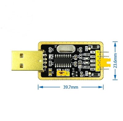 土豪金CH340G RS232升USB轉TTL模組轉串口中九升級小板ttl刷機線 w1141-200923[418432