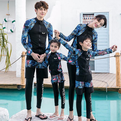 泳衣 親子家庭套裝 長袖長褲兩件式防曬速乾潛水服 水母衣 男女兒童泳裝
