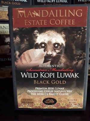 (缺貨)頂級黑金陳年蘇門答臘純野生麝香貓咖啡Premium Wild Kopi Luwak Black Gold Aged Monsoon