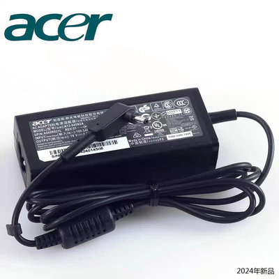 原廠 宏碁 Acer 2.37A 45W電源充電器 MS2392 SF514-51 Swift7 SD713-51變壓器