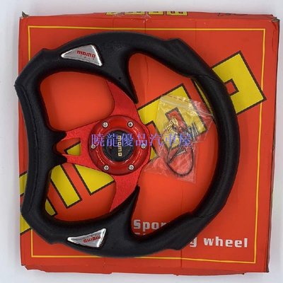 【曉龍優品汽車屋】Momo PVC 跑車方向盤 13 英寸通用紅色 / 藍色 / 黃色 / blac