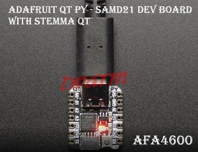 《德源科技》(含稅)Adafruit QT Py - SAMD21 Dev Board with STEMMA QT
