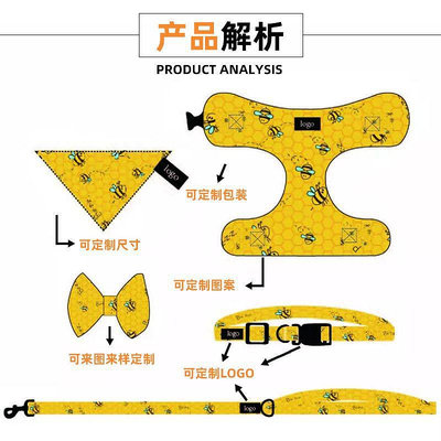 寵物項圈背心式寵物狗狗胸背帶牽引繩六件套中小狗背帶OEM狗狗牽引繩