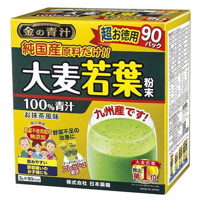 日本製 大麥若葉 金の青汁 3g×90包 金青汁 金の青汁 喝的蔬菜 茶飲 纖維 健康 營養 補充【全日空】