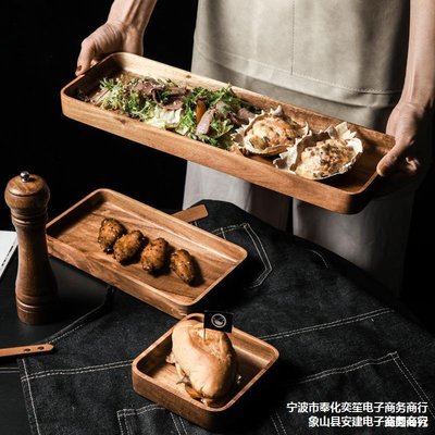 菜盤長方形深盤子商用餐廳餐具托盤碟子早餐盤水果盤木質西餐餐盤