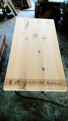 台灣檜木 黃檜拼接桌板/辦公桌書桌會議桌餐桌 接受客製尺寸