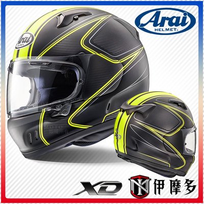 伊摩多※ 日本 Arai XD 全罩式 安全帽 SNELL認證 美式 街頭風 復古 重機。DIABLO黃