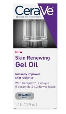 ※潔西卡代購※CeraVe Skin Renewing Ceramide Boost Oil 保濕油-29ml