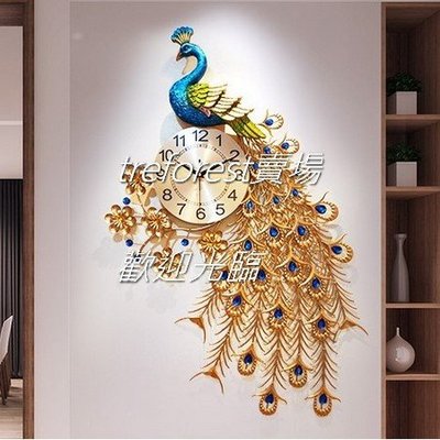 FPS8Q 金色璀璨孔雀孔雀掛鐘奢華水鑽烤漆工藝金屬材質現代簡約臥室客廳擺件掛鐘造型時鐘