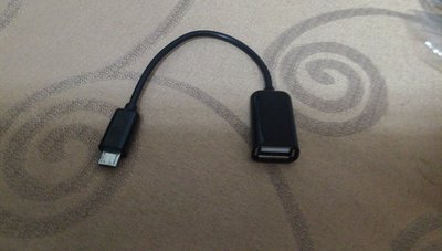 ☆ASUS☆  micro USB 轉USB OTG線 適用 平板電腦 智慧型手機(請確認手機是否支援)