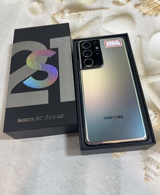 店面展示品出清💟台灣公司貨Samsung 三星 S21 Ultra 5G 256G 銀色🔺店面保固一個月🔺