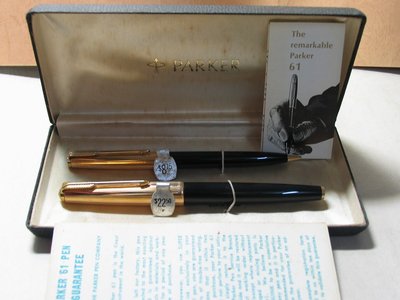 早期 全新 派克 PARKER 61型 12K金 金筆 鋼筆 鉛筆 套筆