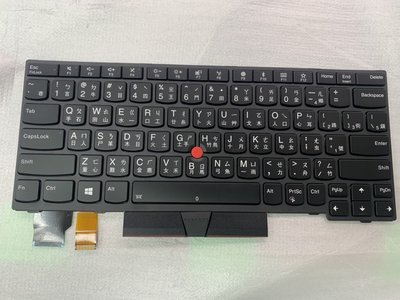 台北光華商場  LENOVO 聯想 ThinkPad X280 鍵盤 背光版原廠中文鍵盤 X280 X285 繁體鍵盤