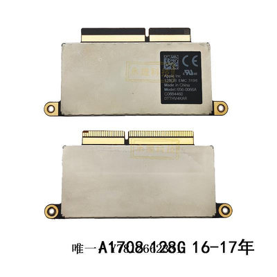 電腦零件原裝 適用于MacBook Pro A1708 SSD固態硬盤 2016-2017年13寸筆電配件