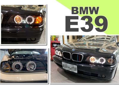 小亞車燈╠ 全新 BMW E39 超亮版 光圈 魚眼 黑框 大燈 一組5700 實車安裝