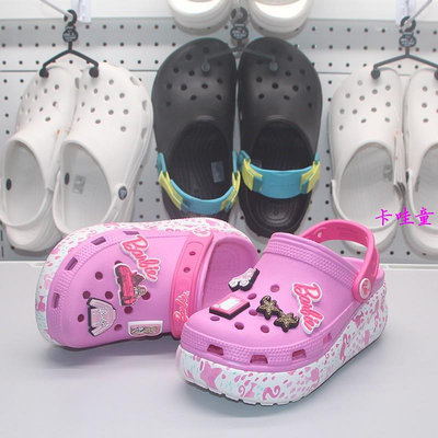 Crocs童鞋 經典克駱格 Barbie萌萌 兒童洞洞鞋 厚底 防滑 柔軟#207708