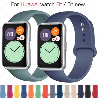 適用於華為 watch Fit Smartwatch 運動手錶帶的矽膠錶帶