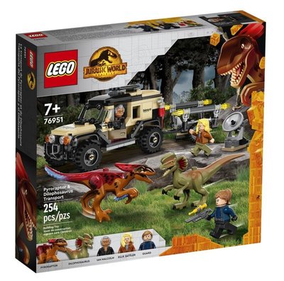 【樂GO】樂高 LEGO 76951 火盜龍與雙冠龍運送 侏羅紀世界系列 恐龍 玩具 積木 盒組 禮物 樂高正版全新