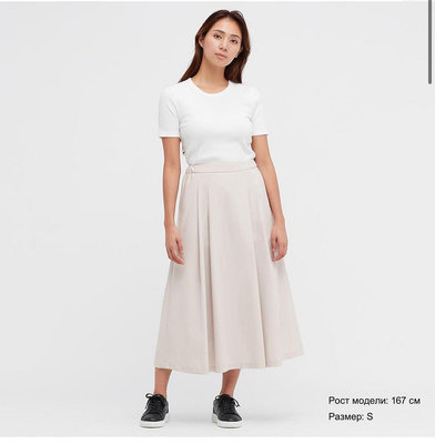 SL 日本Uniqlo 防撥水米白色不易皺摺裙（L）低價起標