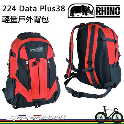 【速度公園】RHINO 犀牛 224 Data Plus 輕量戶外背包，露營背包 登山背包 休閒背包 旅遊背包 後背包