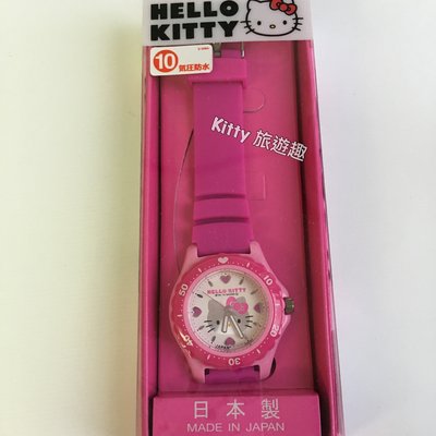 [Kitty 旅遊趣] 日本製 Hello Kitty 手錶 凱蒂貓手錶 粉紅色錶帶 白色錶面 氣壓防水