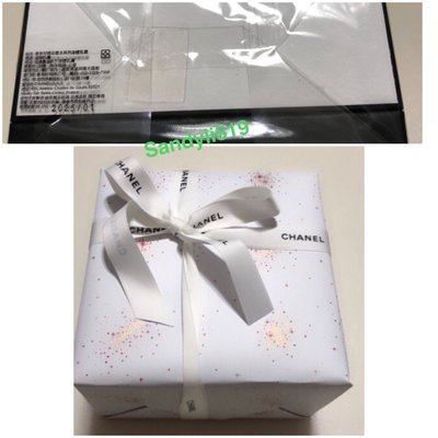 Chanel 香奈兒 🔥附提袋 精品香水系列 身體乳霜150g 盒裝 封膜 禮物包裝