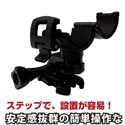 Looking DB-1 pro BIKEM C300 MK-5 MK-05錄得清雙捷龍路影者行車紀錄器黏貼安全帽固定架