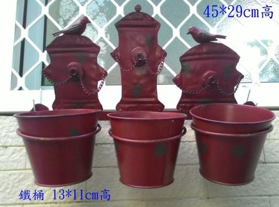 【浪漫349】 工業風消防栓與鳥 鐵藝品紅色刷舊 壁掛花器鐵桶