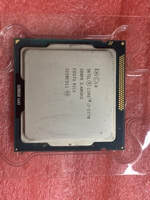 Intel ™ i7-3770 3.4G / 8M LGA 1155 CPU