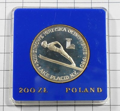 CD075 波蘭1980年 冬季奧運 200 Złotych 盒裝銀幣