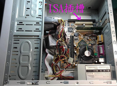 30年古董電腦專業【窮人電腦】低價代組有ISA插槽主機！跑早期Win98/95/DOS系統工業電腦！
