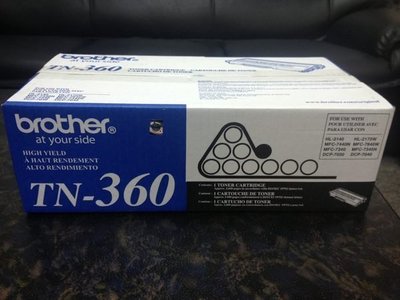 (含稅價) Brother TN360 TN-360 全新原廠黑色碳粉匣 適用2140/2170/7030/7340