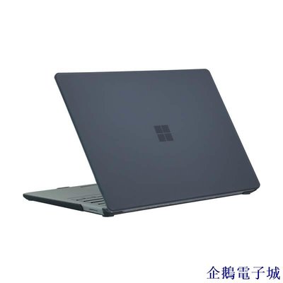 溜溜雜貨檔磨砂保護殼適用於微軟 Surface Laptop 2 3 4 5 13.5吋 1769 1867 1958筆電保