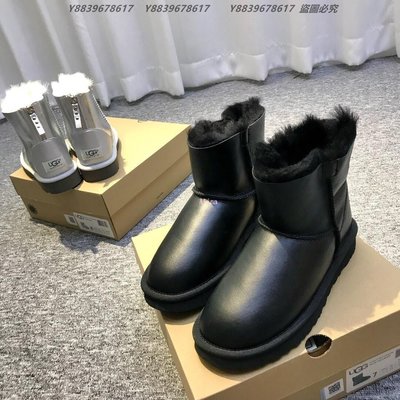 美國代購澳洲 UGG 經典龐克風格 顏色2 別緻拉鍊潮流保暖靴 雪靴 潮流單品 OUTLET
