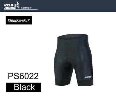 【飛輪單車】SOUKE PS6022 男款五分車褲-4D快乾護墊 吸濕排汗 (黑色)