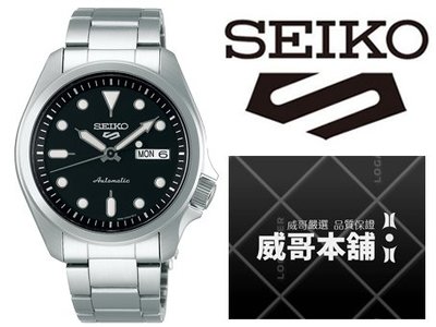 【威哥本舖】日本SEIKO全新原廠貨【附原廠盒】SRPE55K1 SEIKO 5 SPORTS系列 4R36不鏽鋼機械錶