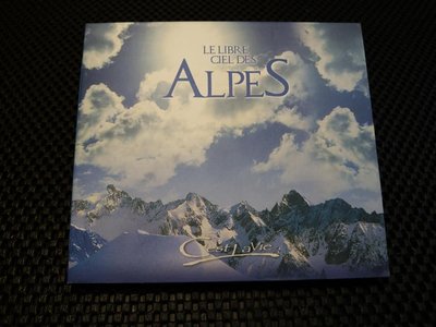 ALPES 阿爾卑斯的自由天空  二手CD