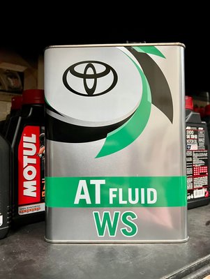 【阿齊】日本製 TOYOTA AT FLUID WS 原廠油 ATF-WS 6.7.8 速 變速箱油 四公升
