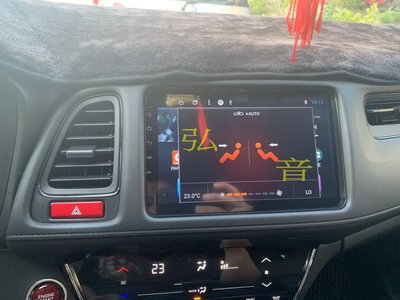 本田Honda Civic HRV 9吋 Android TS10  安卓版觸控螢幕主機導航/USB/方控/藍芽