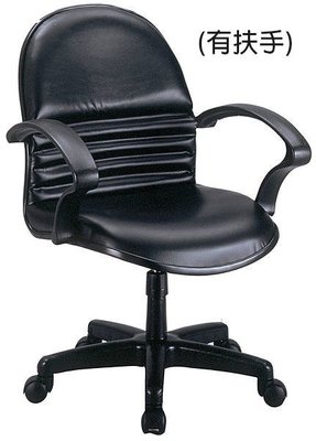 大台南冠均二手貨---全新 辦公椅(黑皮面) 電腦椅 洽談椅 昇降椅 升降椅 *OA辦公桌/活動櫃 B421-08