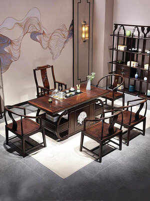 紅木茶桌椅組合新中式家用辦公茶臺全實木檀木茶幾泡茶桌套裝一體