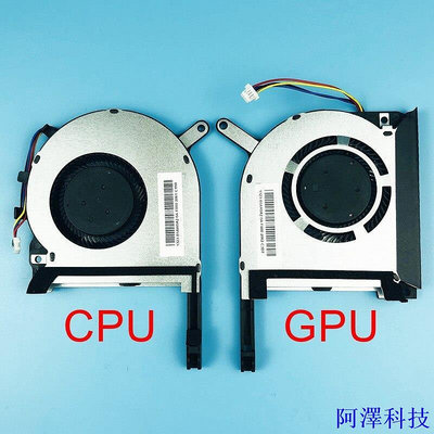 安東科技全新筆記本電腦 CPU GPU 冷卻風扇適用於華碩 Strix TUF 遊戲 6 FX505 FX505G FX505G