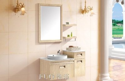 FUO衛浴: 90公分 時尚新品  合金材質 浴櫃陶瓷盆組 (含龍頭,鏡子整組)  T9753