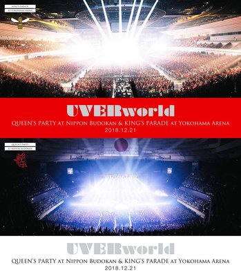 特價預購 UVERworld ARENA TOUR 2018 Complete Package(日版完全限定盤BD藍光)
