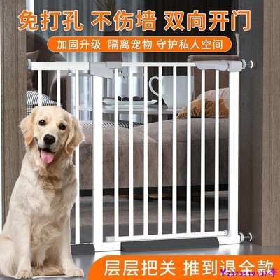 熱銷 寵物欄桿隔離門狗圍欄柵欄擋板室內樓梯口護欄門家用小型犬狗籠子