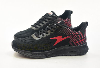 ARNOR 男款避震輕量 運動休閒鞋(ARMR23130)原價890 黑紅 出清款 偏小版型 26~29