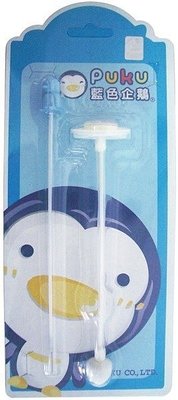 全新 PUKU 藍色企鵝 寬口吸管(大)再送精美小禮物1份