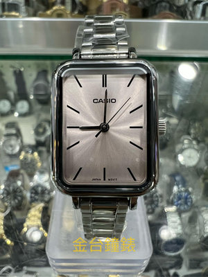 【金台鐘錶】CASIO 卡西歐 簡潔(長方形)(女錶) (哈韓) 必備的基本錶款(銀x淡粉面)LTP-V009D-4E